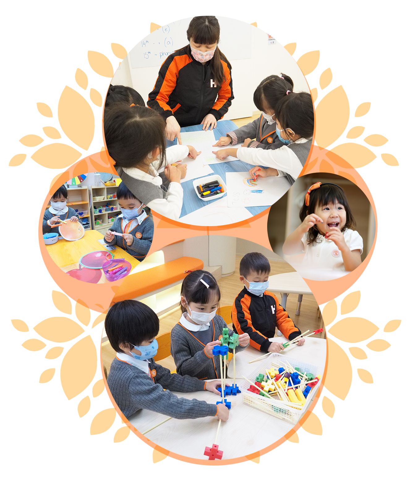 playgroup program